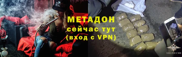 крисы Вязники
