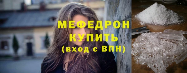 крисы Вязники