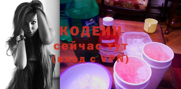 крисы Вязники