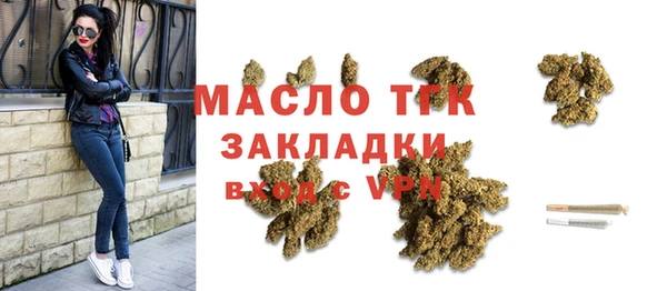 скорость mdpv Вяземский