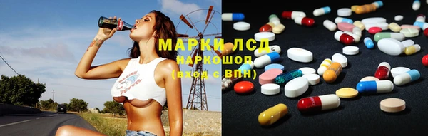 крисы Вязники