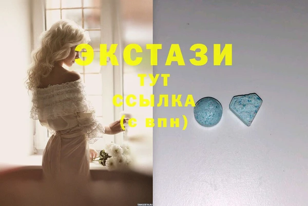 мет Вязьма
