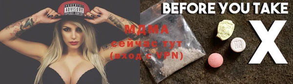 крисы Вязники