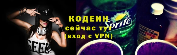 мет Вязьма