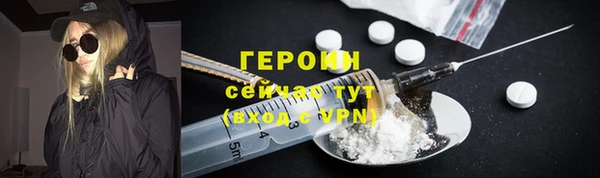 крисы Вязники