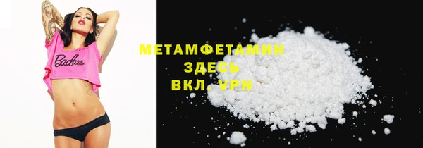 крисы Вязники