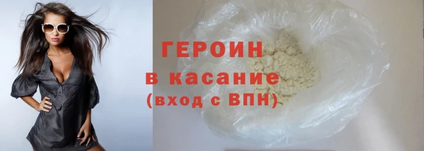 мет Вязьма