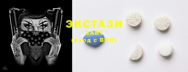 крисы Вязники