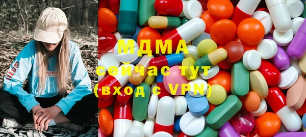 мет Вязьма