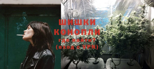 мет Вязьма