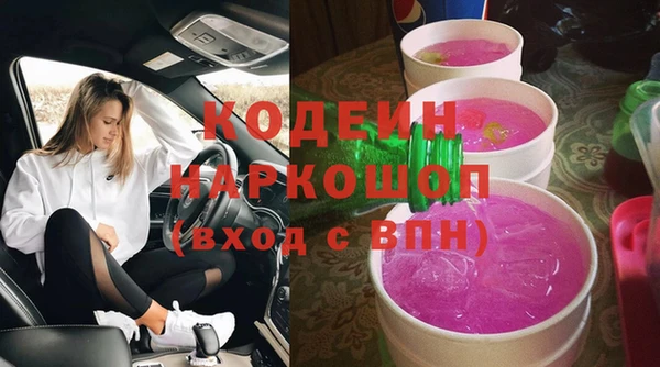крисы Вязники