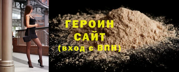 мет Вязьма