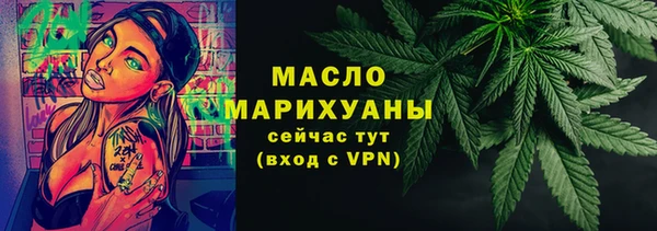 крисы Вязники