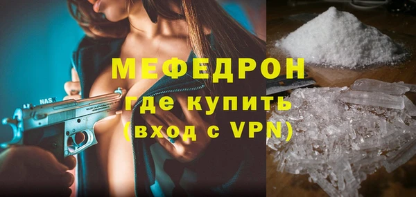 крисы Вязники