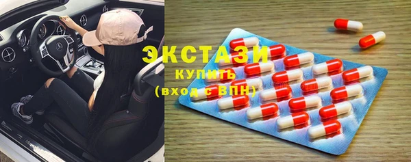 крисы Вязники