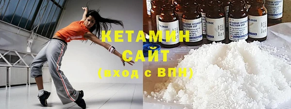 мет Вязьма