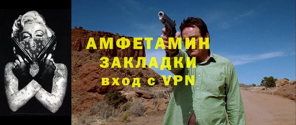 крисы Вязники