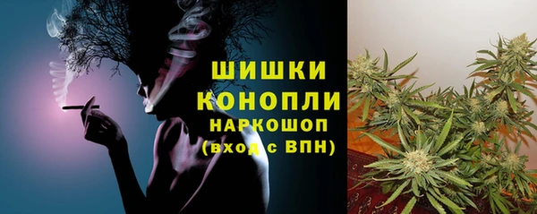мет Вязьма