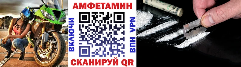 наркошоп  Новомосковск  кракен tor  Метамфетамин витя 